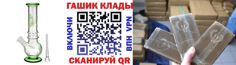 Купить где  Оханск  ГАШИШ Изолятор 