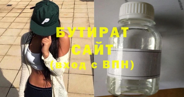 кокаин перу Куйбышев