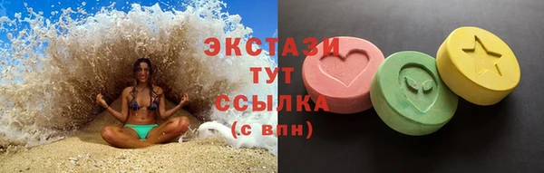 соль ск Кулебаки