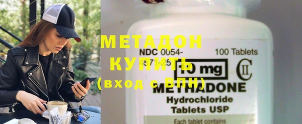 ГАЛЛЮЦИНОГЕННЫЕ ГРИБЫ Кукмор