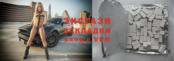 ГАЛЛЮЦИНОГЕННЫЕ ГРИБЫ Кукмор