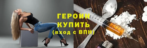ГАЛЛЮЦИНОГЕННЫЕ ГРИБЫ Кукмор