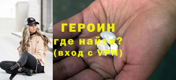 соль ск Кулебаки