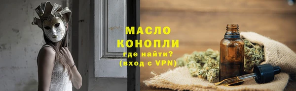кокаин перу Куйбышев