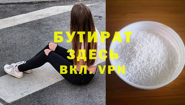 кокаин перу Куйбышев