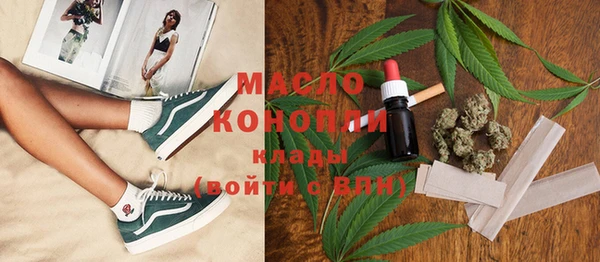 ГАЛЛЮЦИНОГЕННЫЕ ГРИБЫ Кукмор