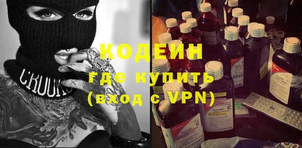 соль ск Кулебаки