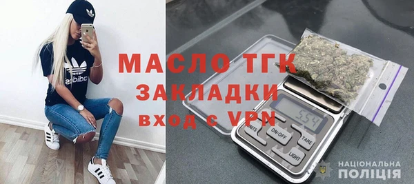 ГАЛЛЮЦИНОГЕННЫЕ ГРИБЫ Кукмор