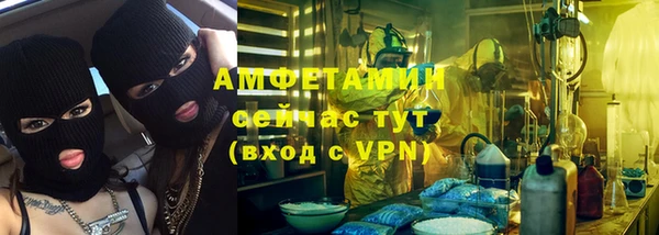 кокаин перу Куйбышев