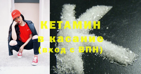 ГАЛЛЮЦИНОГЕННЫЕ ГРИБЫ Кукмор
