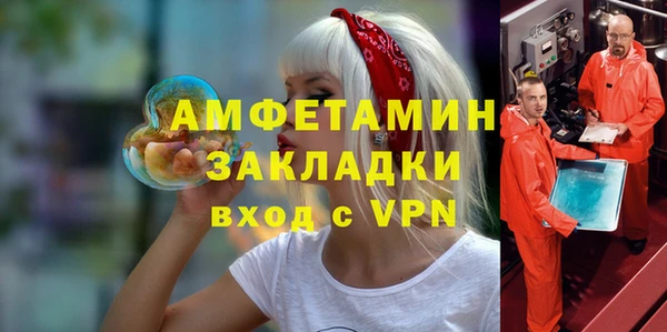 ГАЛЛЮЦИНОГЕННЫЕ ГРИБЫ Кукмор