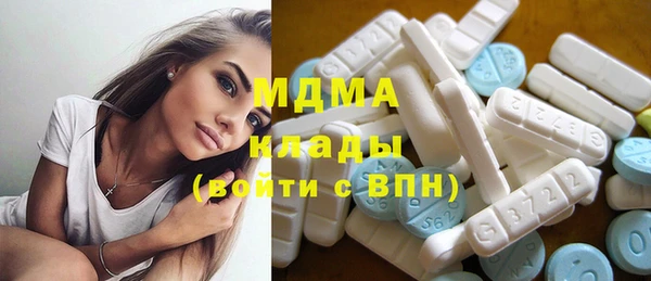 кокаин перу Куйбышев