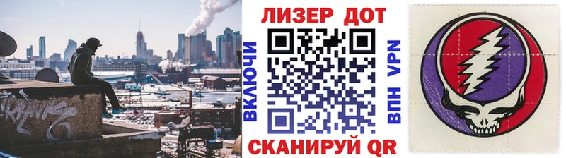 Купить где  Оханск  Марки NBOMe 1500мкг 